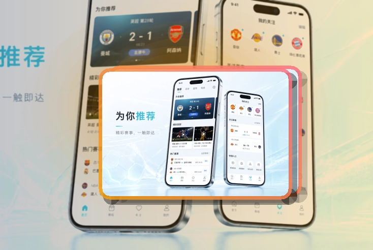 乐鱼移动端访问页面