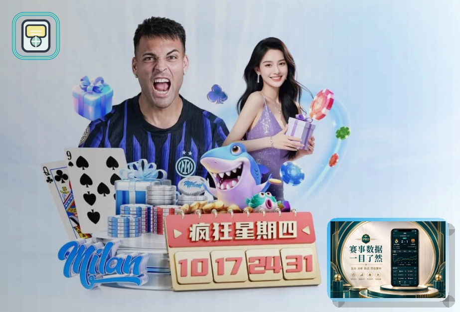服务保障优秀奖